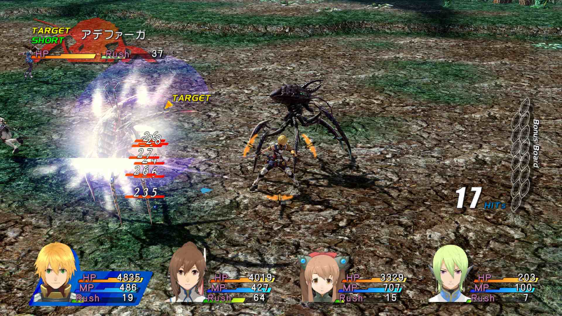 Star Ocean: The Last Hope - International - Imagen 13
